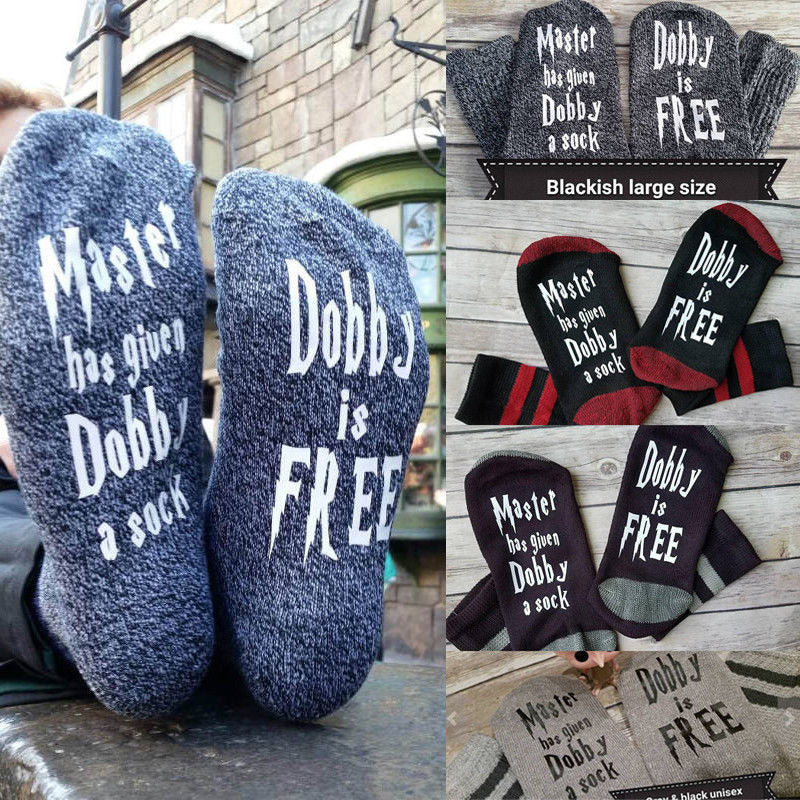 Creative Print Socks